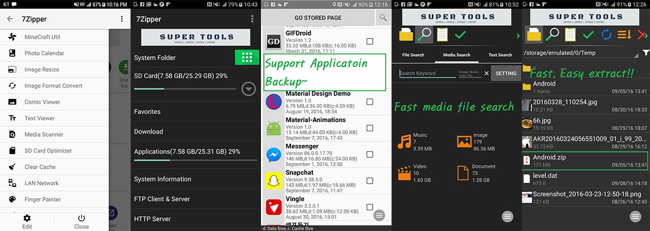 7zipper apk download